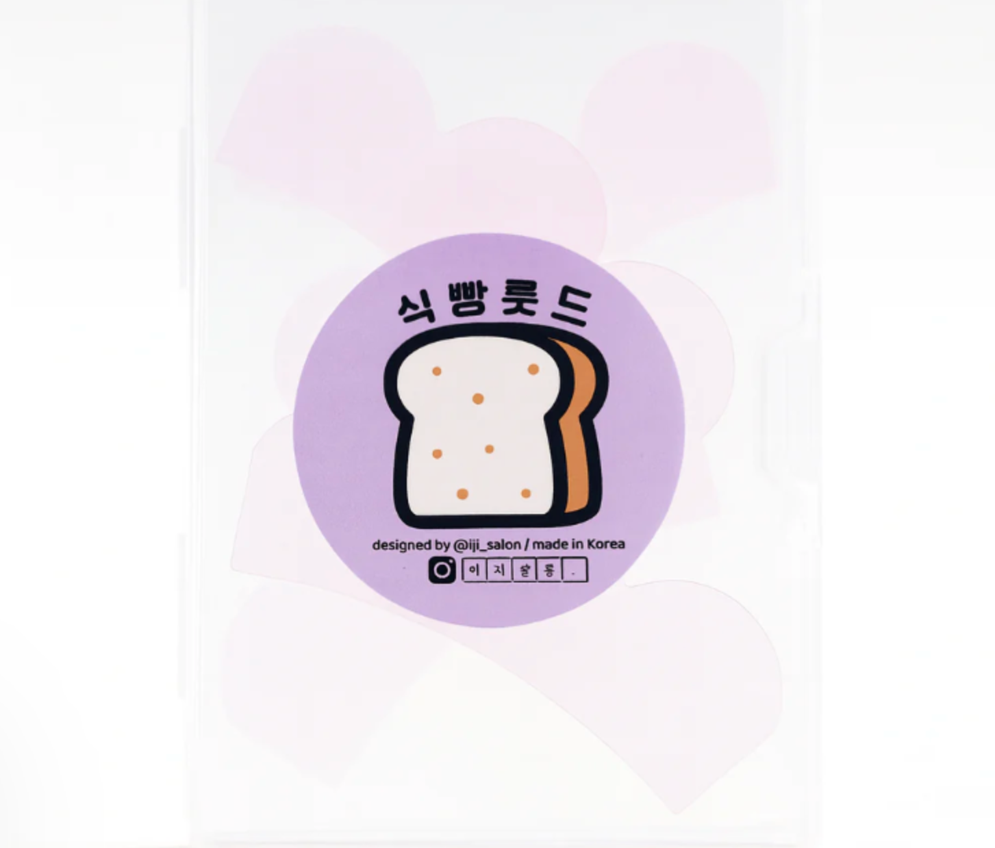 Sticker with a bread design on a purple circle with text, on a white background